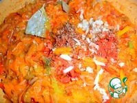 ������� ���� � ������� �������� �����������