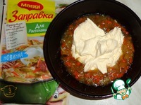 ������� ��������� � ���������� ����� �����������