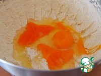 �������������� ������� ����� �����������