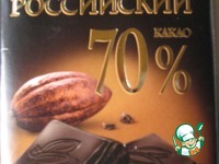 ������ �� �������� "����������" �����������