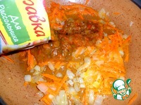 ���������� � �������� �����������