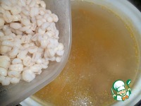 ���������� � �������� �����������