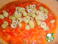 ���������� � �������� �����������