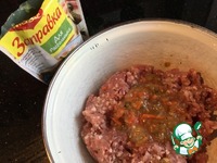 ������ � �������� � ����� �����������