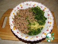 ������� � ����� � ���������� �����������