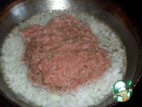 ������ � ������ � ��������� "��-�������" �����������