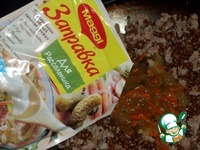 ������ � ������ � ��������� "��-�������" �����������