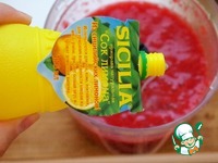 ���������� ������ �����������