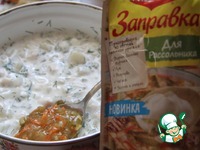 ������� "������" �����������