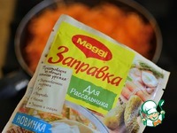 ������� ����� � ��������� � �������� �����������