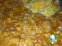 ������� ������� "����������" �����������