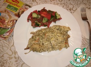 ������: ������ ��� ���������� �����