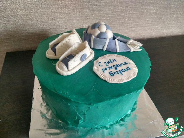 ��������� ���