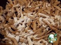 ������������ � �������� ������������ ������� �����������