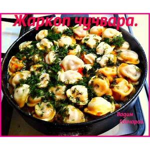 ������ � ���������� "������ �������"