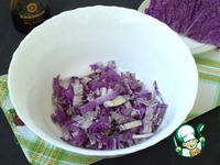 ����� "�������" �����������