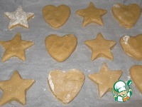 ������� �������� � ������� �����������