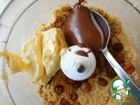 ������� � �������� �����������