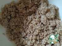 ������������� ���������� ��� ������ "��������" �����������