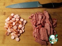 ����� "������ � ����������" �����������