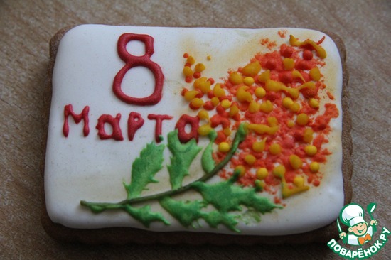 ��� ������� �������