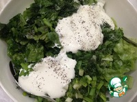 ������ ����� "����� ������" �����������