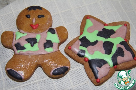 ��� ������� �������