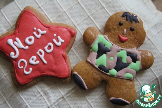 ��� ������� �������