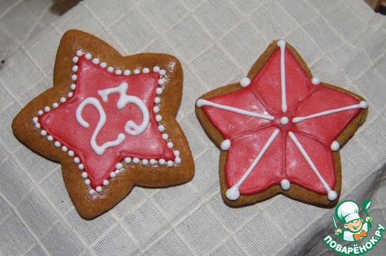 ��� ������� �������