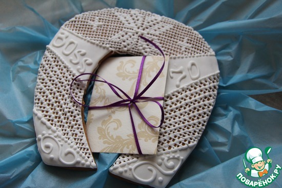 ��� ������� �������