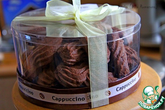 ��� ������� �������