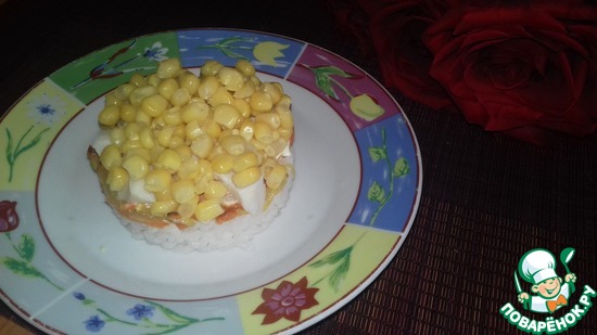 ����� � ���������������� ��������� "��������"