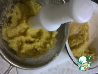 ������ ������������ "�������" �����������