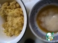 ������ ������������ "�������" �����������