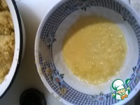 ������ ������������ "�������" �����������