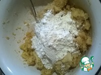 ������ ������������ "�������" �����������