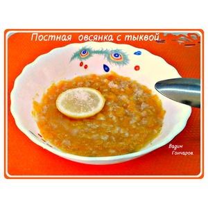 ������� ������� � ������