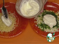 ������������ ���� � ������� � ����� �����������