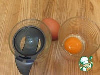 ���� "�������" �����������