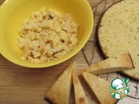 ���� "�������" �����������