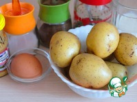 ��������� � ��������-�������� ������� �����������