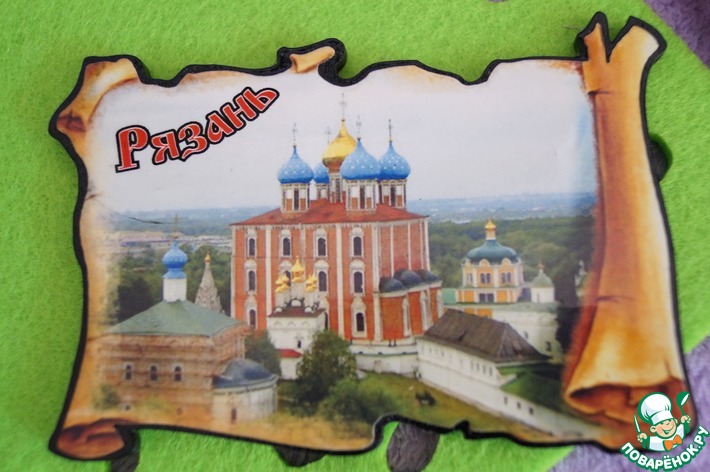 ��� �������� �������!