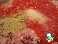 ���������� �����������