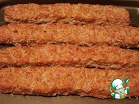 ���������� �����������