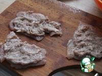 ������� �������� � ������ "�������" �����������