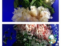 ������ �� �������� � �������� �����������