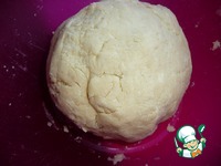 ������ � �������� � ������� �����������