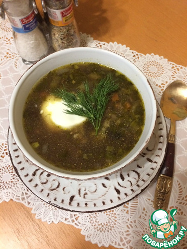 ������� ��� � �������� ��������