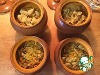 ������ � ������ ������� � ������� �����������