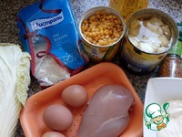 �����-����� �����������